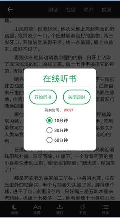 爱游戏登陆